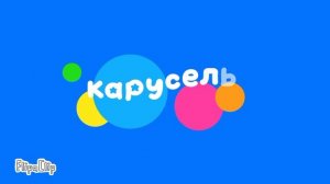 Карусель (flipaclip Вер)