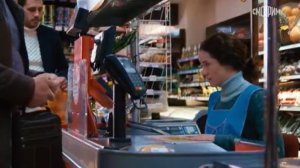 Последний в роду анонс фильма