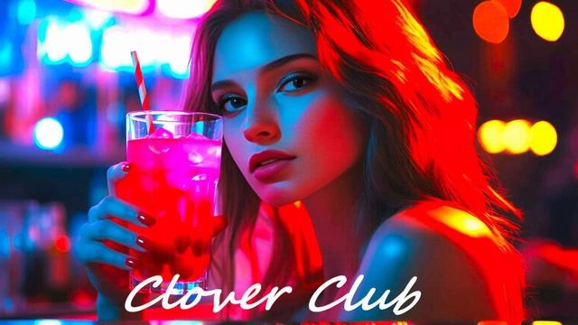 Стоп!Хочу малиновый сироп! 2026