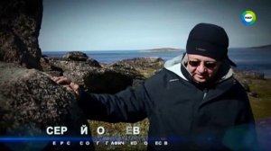 "Земля. Территория загадок". ТРК МИР 2014