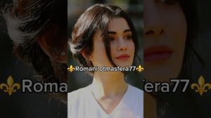 👑Новая песня 👑⚜️ 2026⚜️ Сердце знает 🫶 ашунэнти пэ зорэс