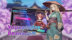 АМБИЦИИ ПРЕЗИДЕНТА: ПРОЕКТ КРАСАВИЦА. АКЦИЯ ДЛЯ НОВЫХ ИГРОКОВ! ZABAVIX.COM