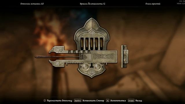 The Elder Scrolls IV Oblivion Remastered ep 4 смотреть онлайн