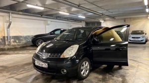 VID_20260107_100613_107.mp4