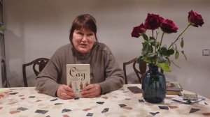 Какие книги почитать садоводам в несезон. Часть 2