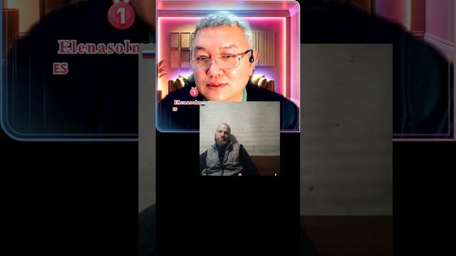 Неоднородная Европа! смотреть онлайн