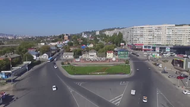 Над Саратовом.