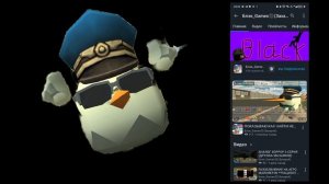 НЕБОЛЬШОЕ ОБЬЯВЛЕНИЕ