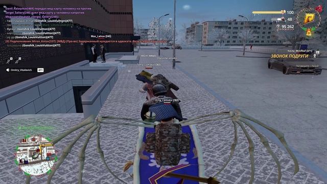 угу смотреть онлайн