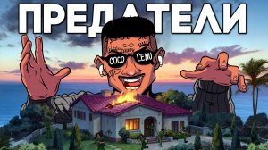 [ SKILLET KINGSIZE] Один против СЕМЬИ как я бросил вызов самой большой СЕМЬЕ на Majestic RP