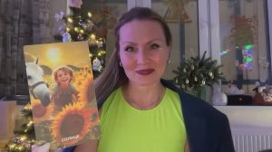 ТЕЛЕЦ - ТАРО ПРОГНОЗ НА 2026 год от MARI GOODWITCH