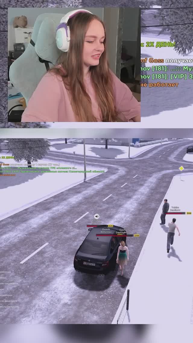 ДАШЕ ДОСТАЛОСЬ 😂 #amazingonline #shorts #lissa