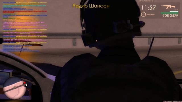 фффффффф смотреть онлайн