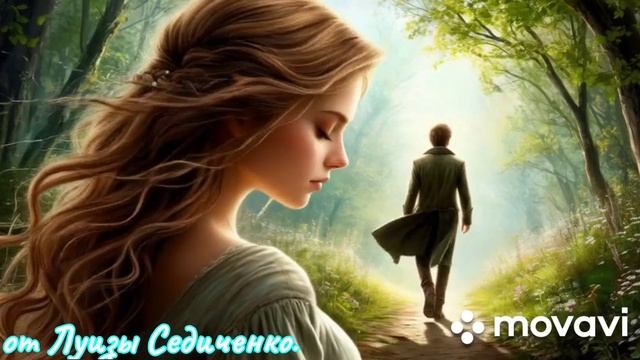 нелюбимая 2 смотреть онлайн