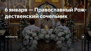 ИСТОРИЯ ИЗ МОЕЙ ЖИЗНИ