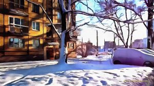 Мороз и солнце...