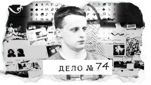 Парень, страдавший от травли, решил стать вампиром