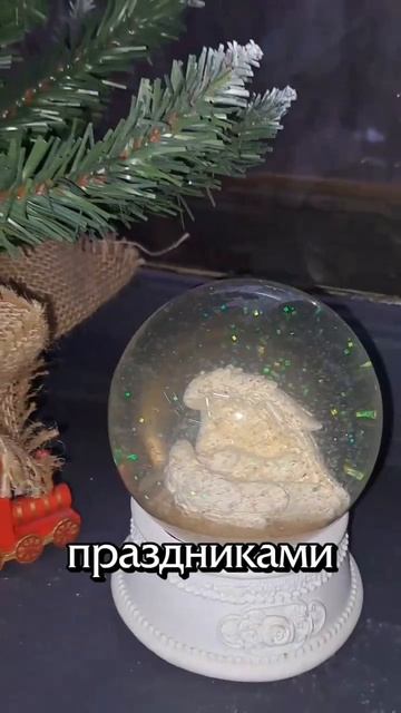 С Рождеством Христовым 🎄🎅