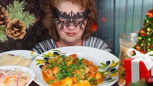 Мукбанг УРА! Я ВЫИГРАЛА! ВСЕХ с РОЖДЕСТВОМ!