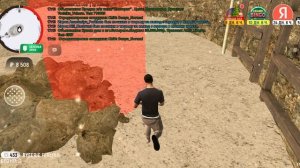 путь бомжа 1 серия