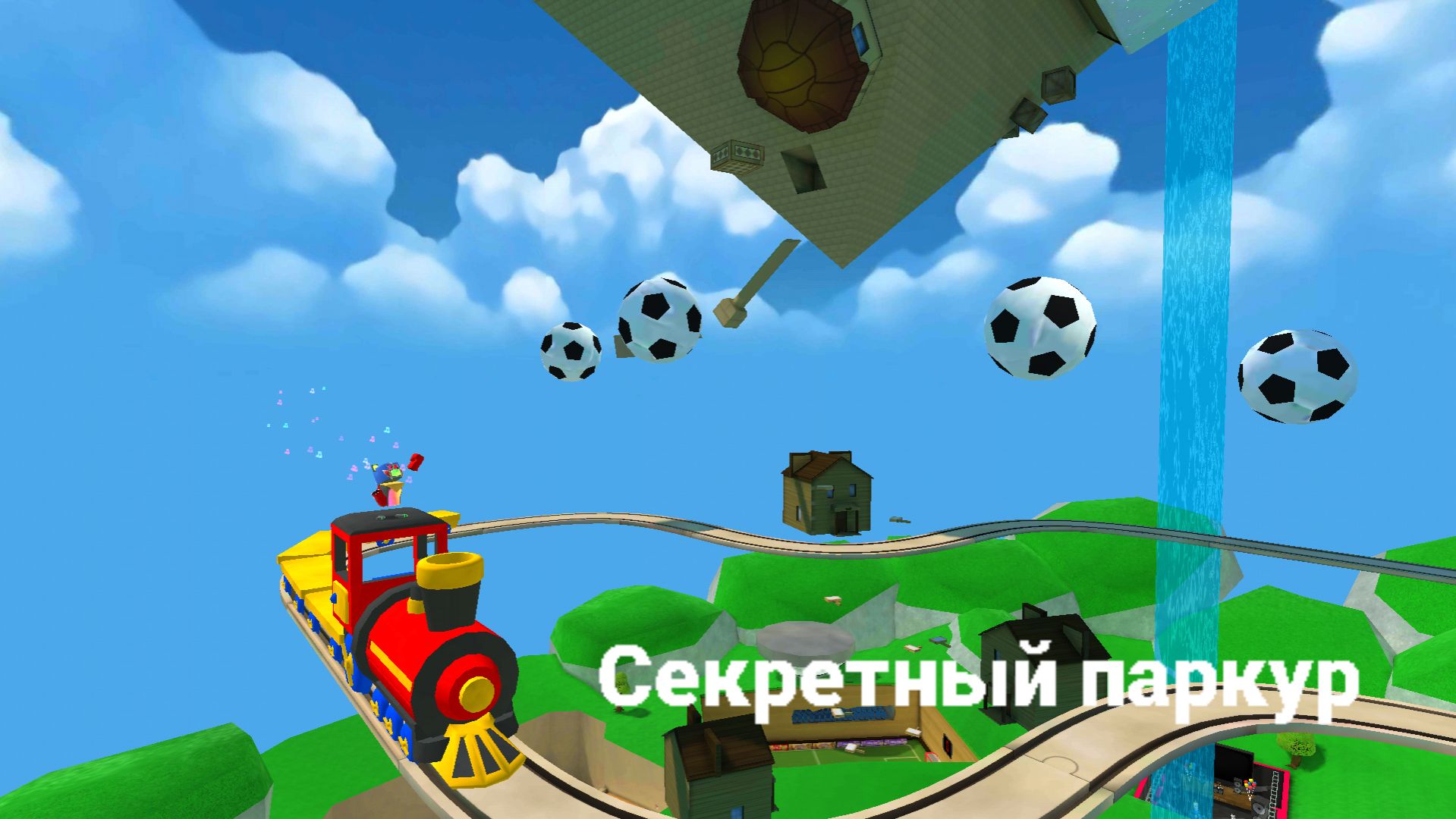 Прохожу секретный паркур в ,,Медвежей Деревне" смотреть онлайн