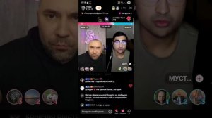 Мнение по Венесуэле.