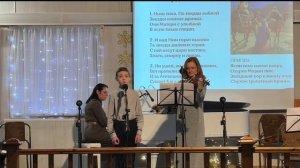 РОЖДЕСТВЕНСКИЙ ВЕЧЕР МУЗЫКИ И ПОЭЗИИ - Церковь 'ПРОБУЖДЕНИЕ' Минск