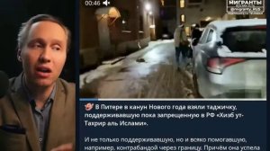 Павел Иванов о праздничной безопасности.