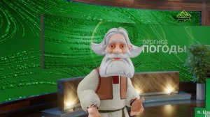 Прогноз погоды на 10 января 2026