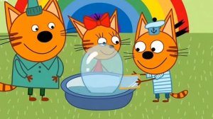 Три Кота Мультфильм Приключения.