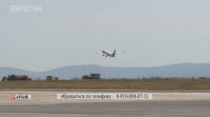 Из-за тумана в аэропорту Махачкалы задержаны восемь рейсов