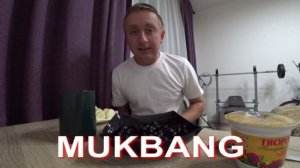 Мукбанг. Клиент назначил встречу и не пришел. Продажа квартиры в Кудрово.