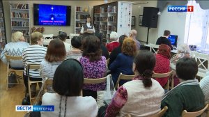 В Пушкинской библиотеке-музее Белгорода прошла рождественская встреча с читателями