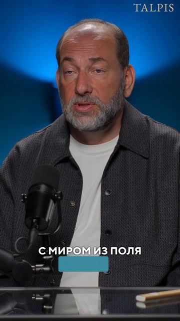 Отличия ВсеЛенской терапии смотреть онлайн