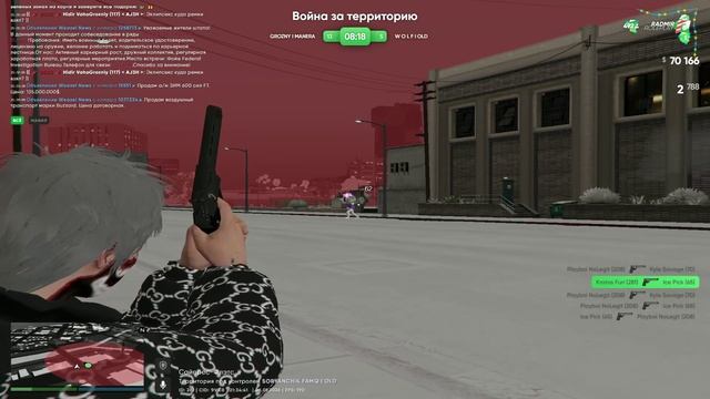 без пушки смотреть онлайн