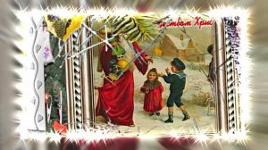 С Рождеством Христовым 9!!! Поздравление от Киностудии Мудрого Кота Тимофея!