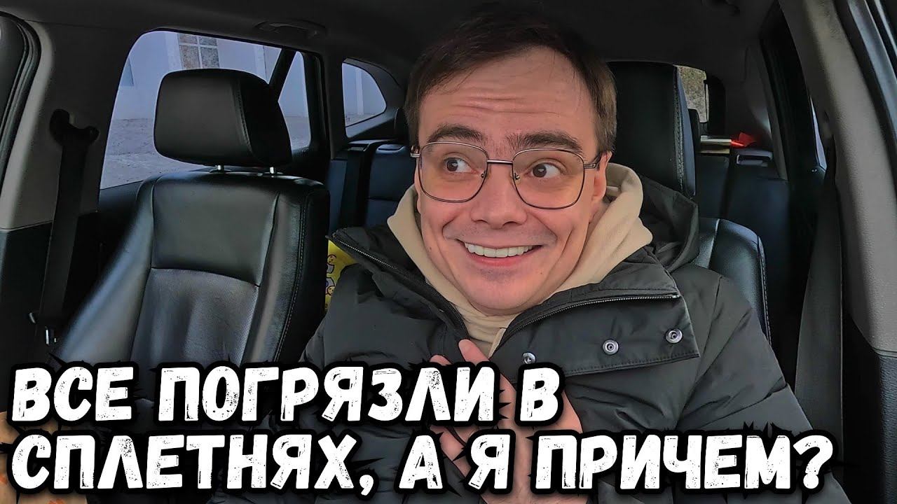 Почему мы должны обратить внимание на свое психическое здоровье? смотреть онлайн