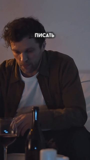 На меня нападают алкобесы #василийшуров #психиатр смотреть онлайн