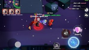 Играю с подписчиками в Супер Сас Колизей!