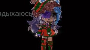 Я не навязываю но давайте сделаем рубрику вопрос ответ пожалуйста не отписывайтесь 😭