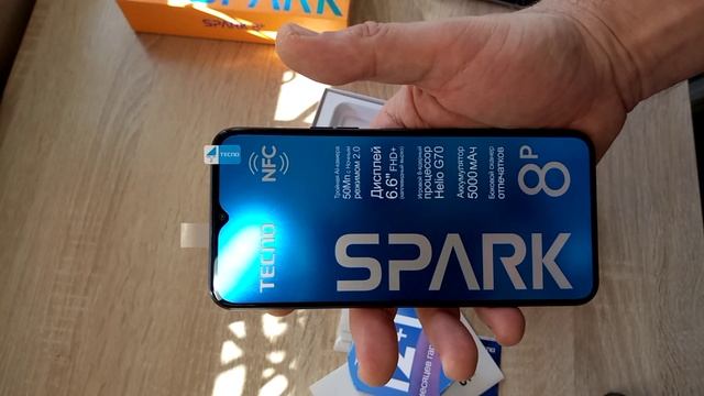 Tecno SPAR 8P - распаковка, характеристики смотреть онлайн