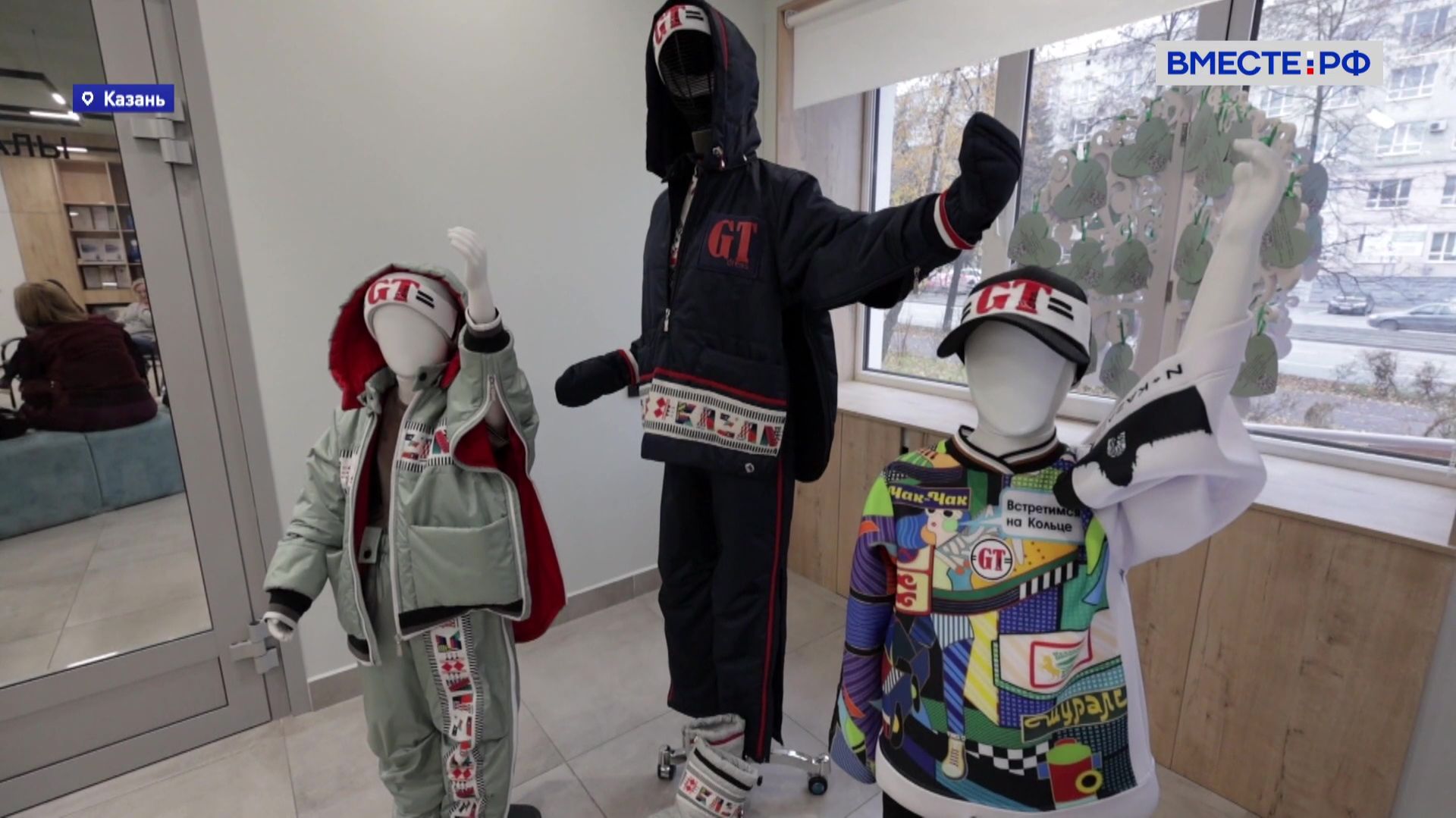 Специальный репортаж. Социальное предпринимательство смотреть онлайн