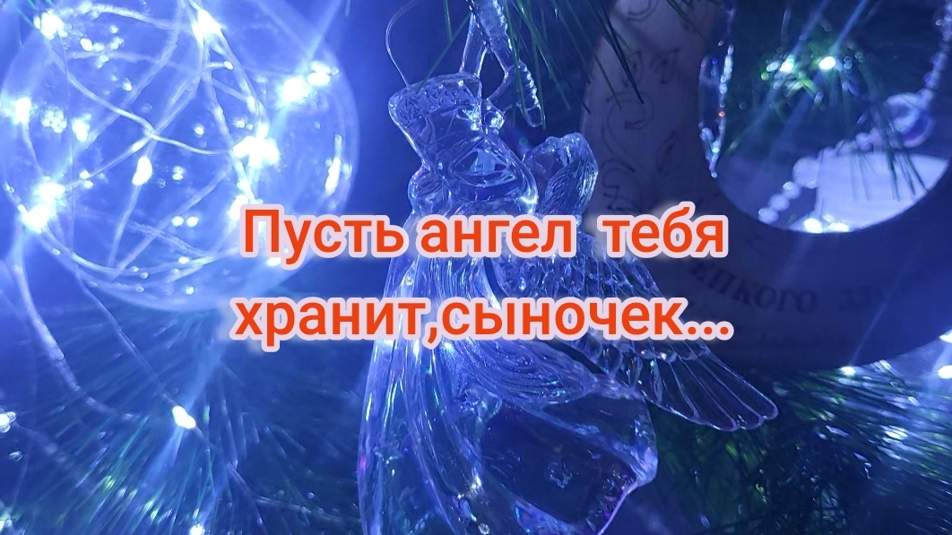 Надо отпустить с лёгким сердцем,а у меня не получается... смотреть онлайн