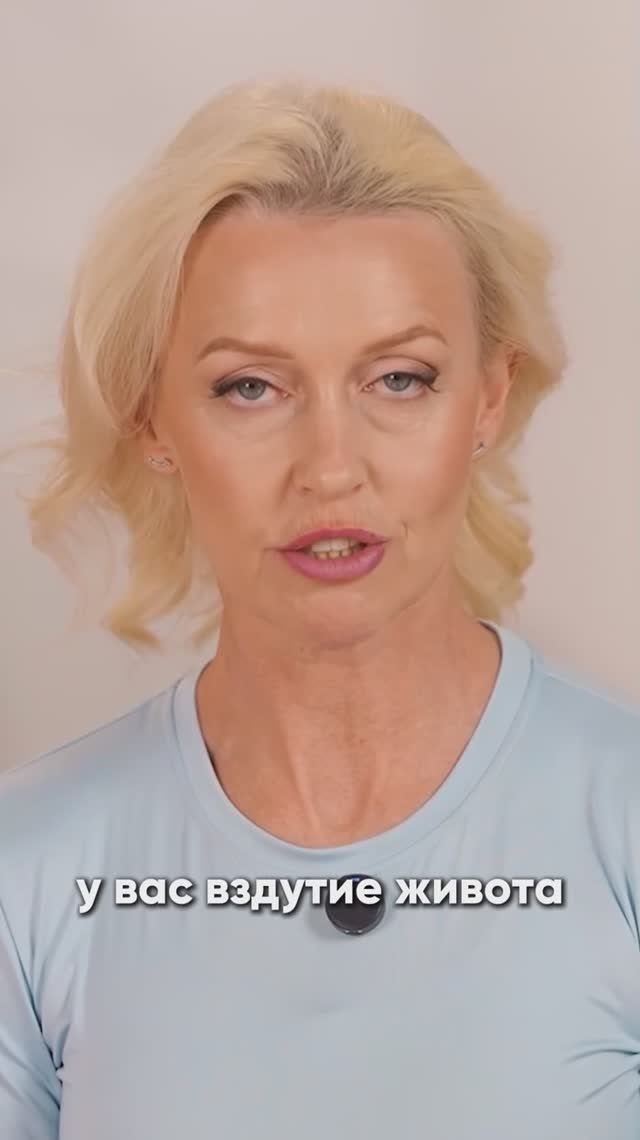 Запор И Вздутие? Простые Упражнения Дома смотреть онлайн