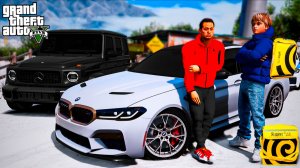 ВИТЯ ОПЕР СТАЛ КУРЬЕРОМ НА BMW M5! ВОССТАНОВИЛ ЕГО В ШАРАГЕ И ПОМОГ В ГОРОДЕ! РЕАЛЬНАЯ ЖИЗНЬ ГТА 5