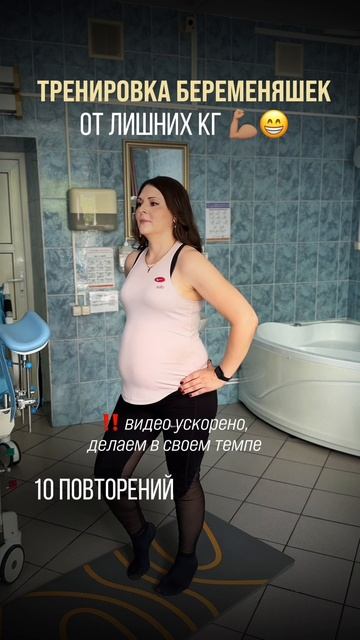 Тренировка от лишних кг смотреть онлайн