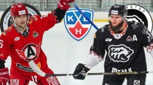 ХОККЕЙ ЧЕМПИОНАТ КХЛ.  АВТОМОБИЛИСТ - ТРАКТОР.  ТЕКСТОВАЯ ОНЛАЙН ТРАНСЛЯЦИЯ.