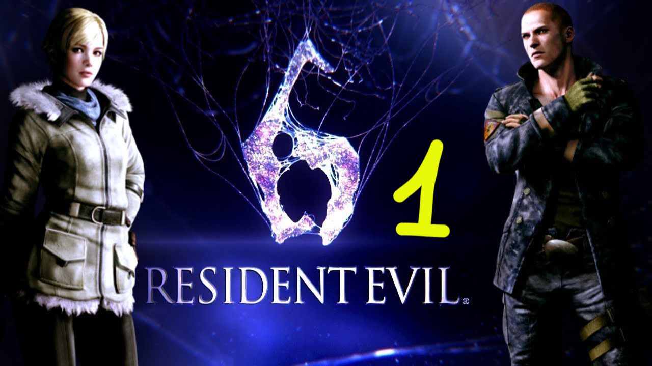 Прохождение Resident Evil 6 #1 (Джейк. Глава 1) смотреть онлайн