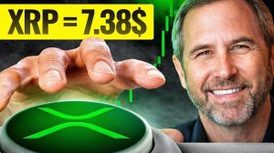 RIPPLE СТАЛ ОФИЦИАЛЬНО НАЦИОНАЛЬНЫМ БАНКОМ США XRP НАЧАЛО БОЛЬШОГО ДВИЖЕНИЯ 2026 ПРОГНОЗ РИПЛ