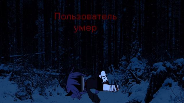 . смотреть онлайн